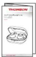 THOMSON WEAR7701 - 2.Packagecontents - 1