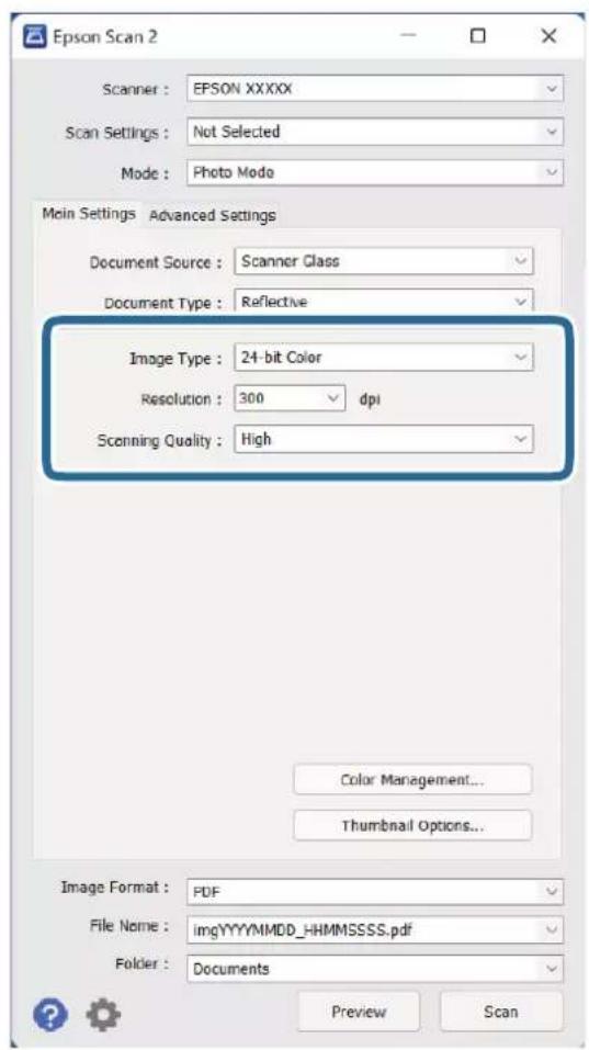 EPSON Expression 13000XL - Numérisation de photos et d'images (Mode Photo) - 1