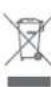 KRESS Mission 1500 KR122E - Protection de l'environnement - 1