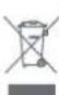 KRESS Mission 1000 KR120E - Protection de l'environnement - 1