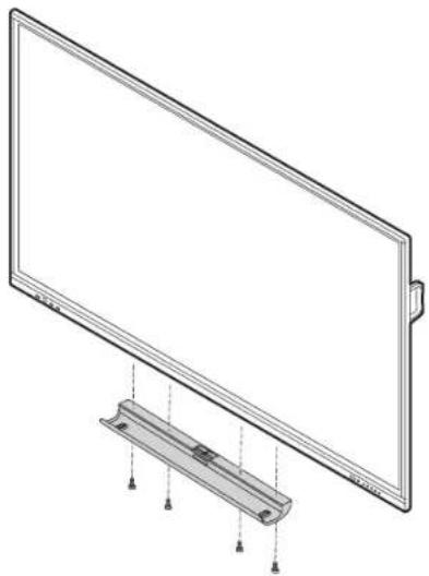 SHARP PN-LC752 - ■Anbringen der Ablage - 1