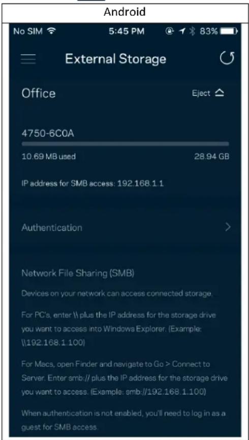 LINKSYS Hydra 6 MR2000 - Външно съхраняване на данни - 1