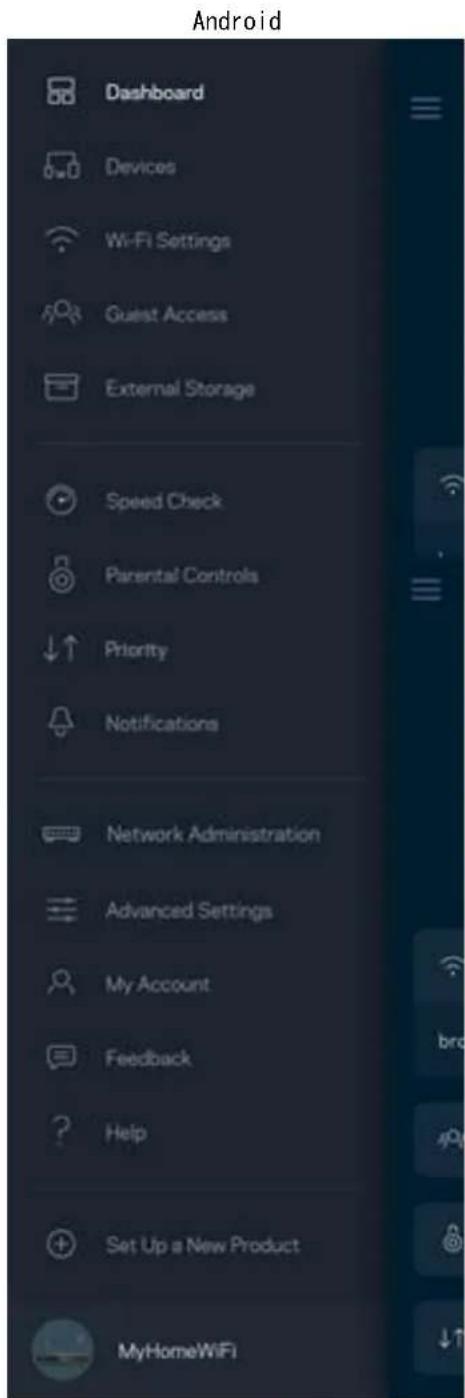 Android Dashboard Devices Wi-Fi Settings Guest Access External Storage Speed Check Parental Controls Priority Notifications Network Administration Advanced Settings My Account Feedback Help Set Up a New Product MyHomeWiFi