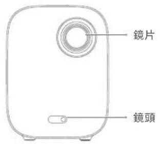 Xiaomi Mi Smart Projector 2 - 產品外觀 - 1