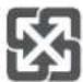 Xiaomi Mi Smart Projector 2 - 法規遵循 - 1
