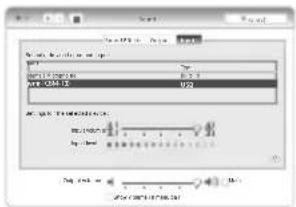 GEMINI GSM-100 - Features - 2
