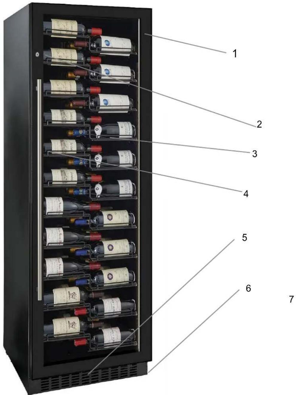 LE CHAI PRO1200B - INTRODUCING THE WINE CABINET - 1