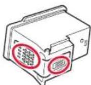 CANON Pixma TS5351A - Σημαντικό - 1