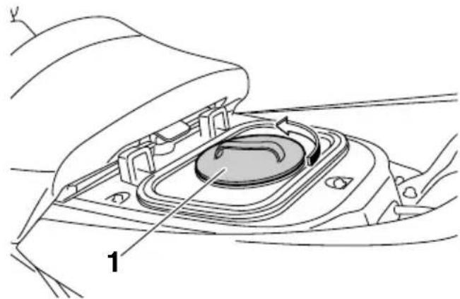 YAMAHA WaveRunner FX Cruiser SHO - Αφαιρούμενη υδατοστεγής σκευοθήκη - 1