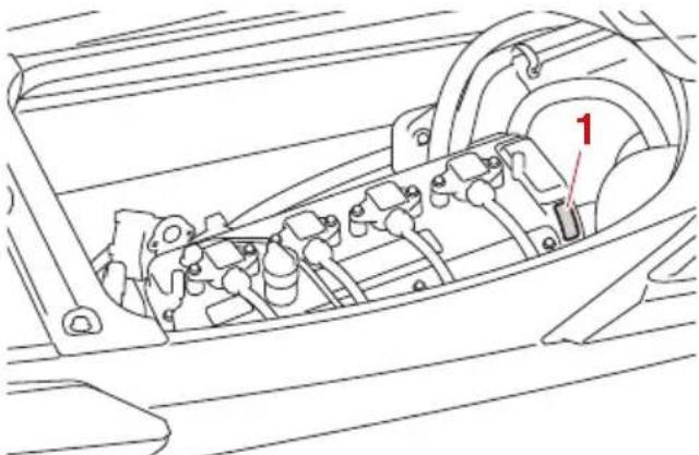 YAMAHA WaveRunner FX CRUISER SVHO - Numéro de série du moteur - 1