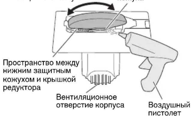 HiKOKI C9U3 - ПРЕДУПРЕЖДЕНИЕ - 1