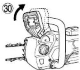 HiKOKI CS3630DB - 28