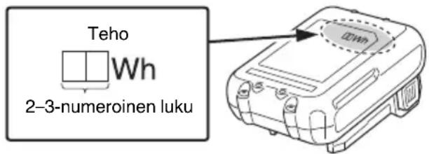 HiKOKI CR12DA - LITIUMIONIAKUN KULJETUSTA KOSKEVAT TIEDOT - 1