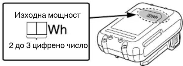 HiKOKI CV12DA - ПРЕДУПРЕЖДЕНИЕ - 1
