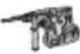 HiKOKI DH36DBL - AVERTISSEMENT - 1