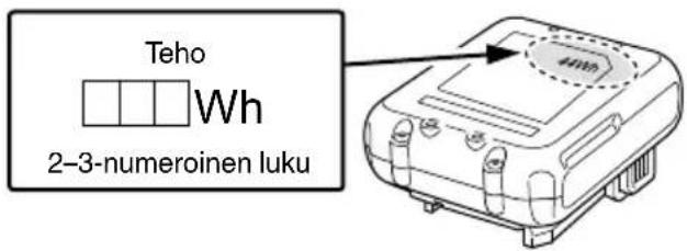 HiKOKI DH12DD - LITIUMIONIAKUN KULJETUSTA KOSKEVAT TIEDOT - 1