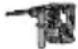HiKOKI DH12DD - AVISO - 1