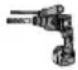 HiKOKI DH18DPB - AVISO - 1