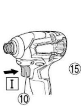 HiKOKI WH18DBSL - ODRŽAVANJE I INSPEKCIJA - 10