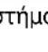 HiKOKI WH18DA - ΦΟΡΤΙΣΗ - 2