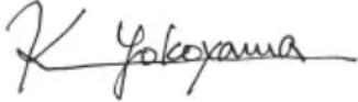HiKOKI G1813DF - Explication des symboles - 7