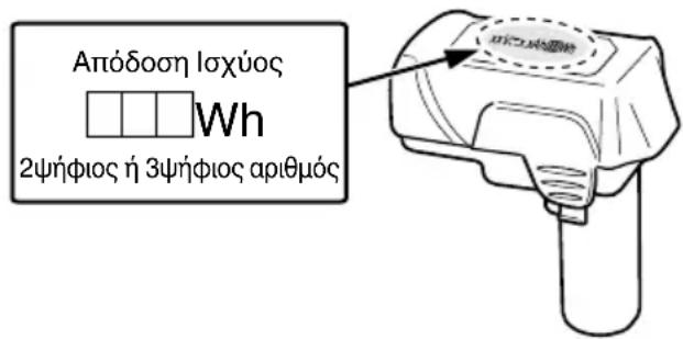 HiKOKI WH10DL - NPOEIAOIOIHsH - 1