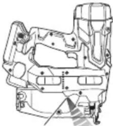 HiKOKI NT1865DBAL - HINWEIS - 1