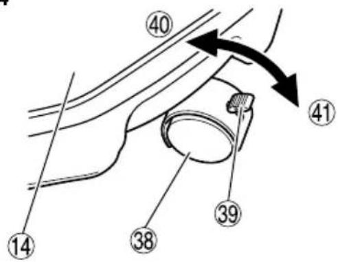 Technical diagram showing labeled parts of a mechanical or electrical component with numbered annotations