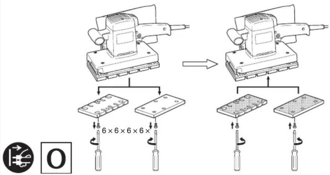 HiKOKI SV12V - VEDLIKEHOLD OG INSPEKSJON - 7