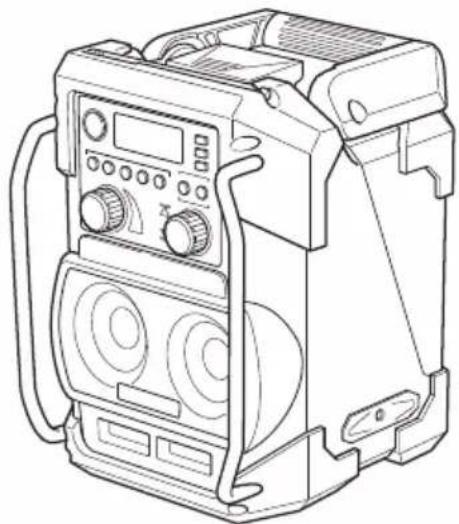 HiKOKI UR18DSL - UR 18DSL - 1