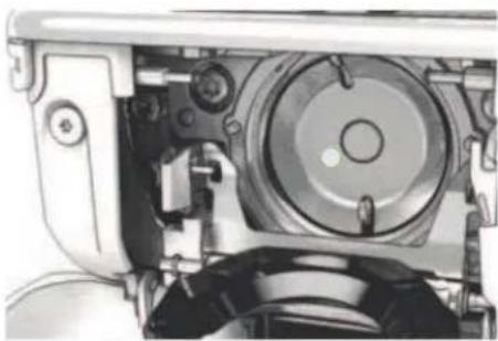 BERNINA 790 PRO - 注意 - 2