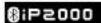 Turbosound iNSPIRE iP1000 - Fonctionnement mono - 3
