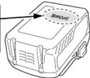 HiKOKI UV3628DA - Dansk - 2