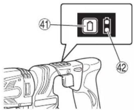 Diagram of a camera lens with labeled components and a battery icon, showing parts 41 and 42.