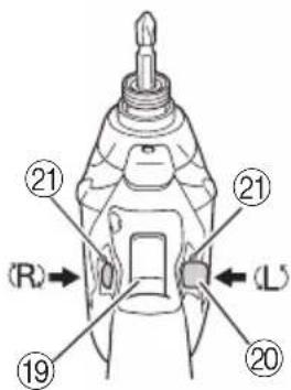 HiKOKI WH14DBAL2 - 9