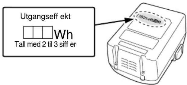 HiKOKI DV18DGAL - OM TRANSPORT AV LITIUMIONBATTERIET - 1
