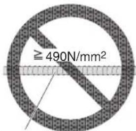 ≥ 490N/mm²