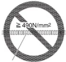 ≥ 490N/mm²