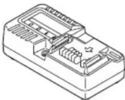 HiKOKI NH18DSL - Φορτιστής - 1
