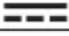 HiKOKI NH18DSL - OPOZORILO - 9