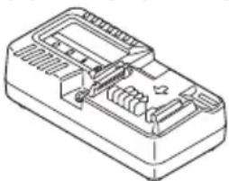 HiKOKI NH18DSL - Oplader - 1