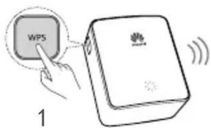 HUAWEI WS331c - Schritt 1: Verbinden Sie den WS331c mit dem WLAN-Netzwerk Ihres Routers. - 1
