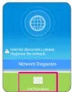 HUAWEI WS331c - Method 2: Using a phone (Use this method if your router does not provide the WPS function.) - 2