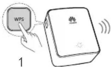 HUAWEI WS331c - Méthode 1 : Utilisation du bouton WPS - 1