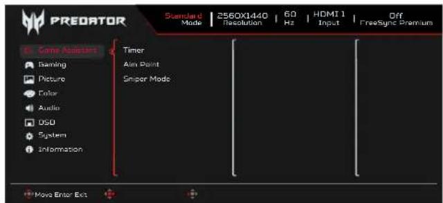 ACER X27U - Game Assistant (ผู้ช่วยเหลือการเล่นเกม) - 1