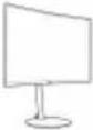 ACER XZ242QP - Guide de démarrage rapide du moniteur LCD Acer - 1