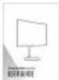 ACER XZ242QP - 5