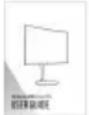 ACER XZ242QP - Acer LCD-monitor gyors üzembe helyezési útmutatója (QSG) - 5