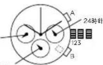 Armani Exchange AX5584 - 時刻の設定 - 1