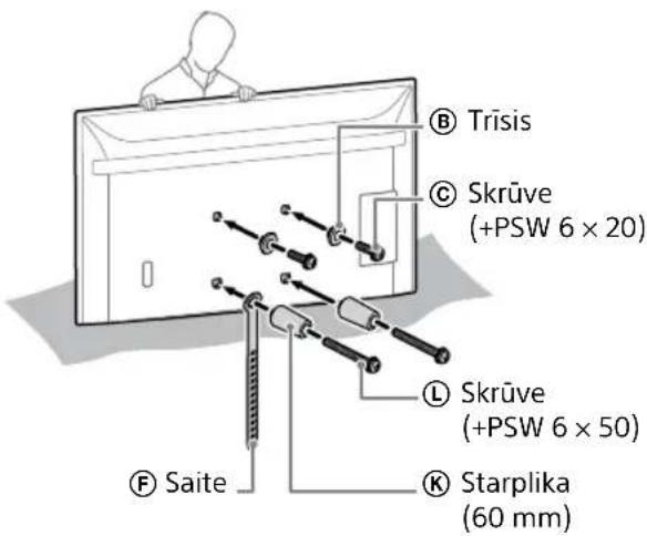 SONY KD-50X80L - Piezime - 1